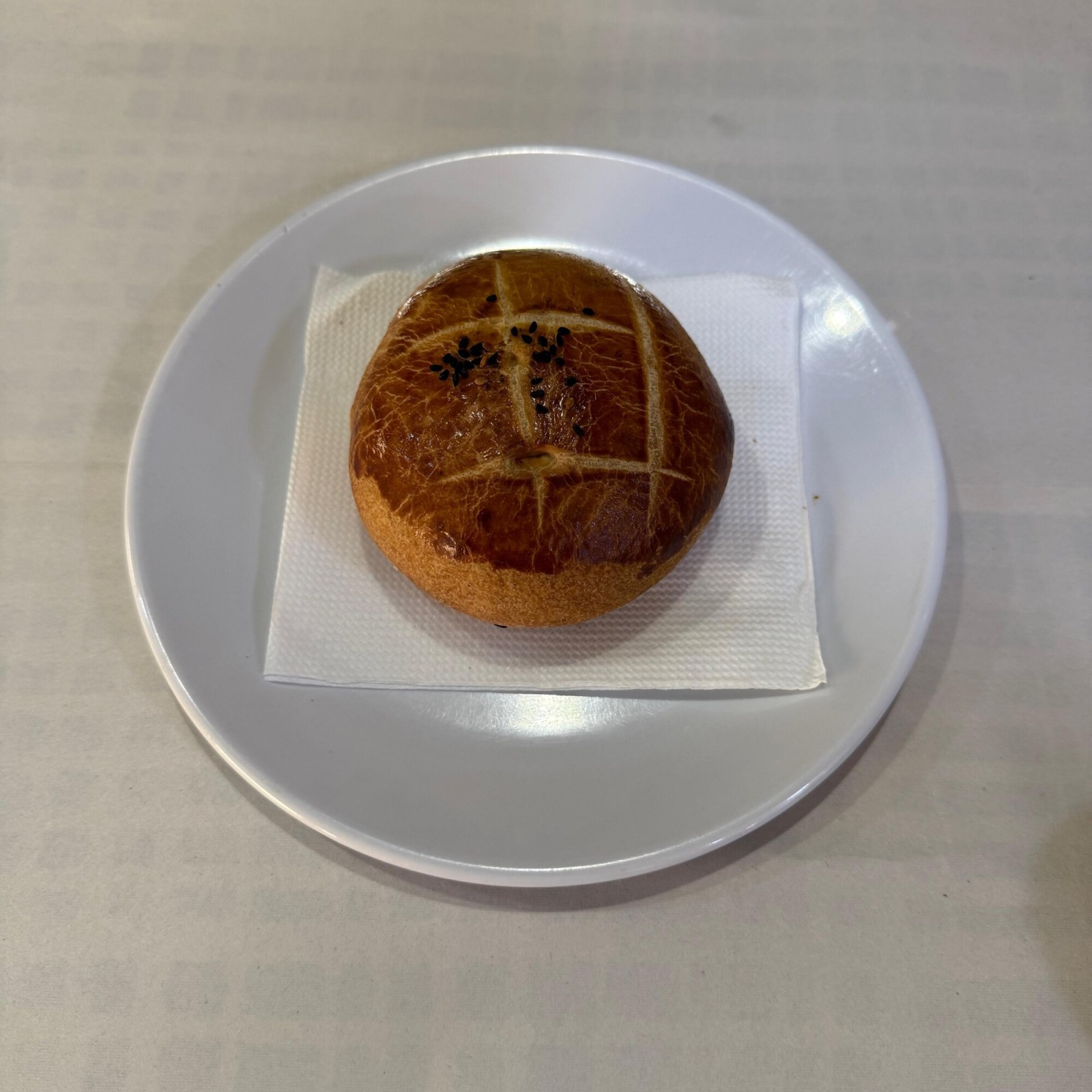 Zeytinli Poğaça