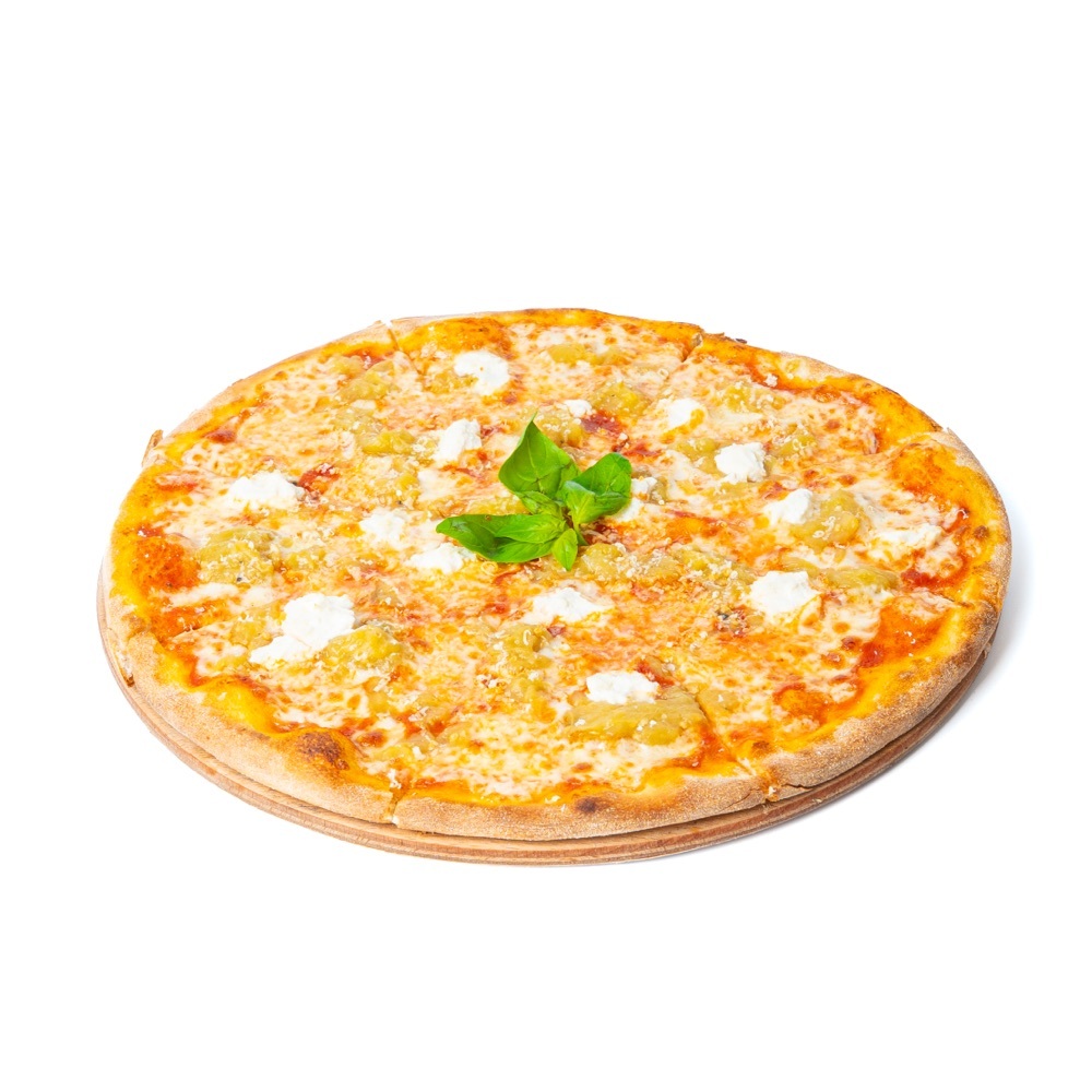 Melanzane Arrostite (Közlenmiş Patlıcanlı)