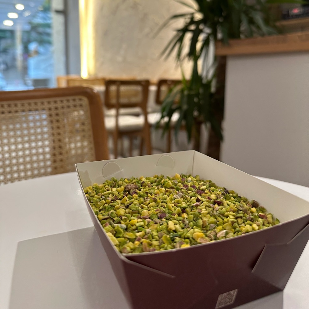 Antep Fıstıklı Tiramisu