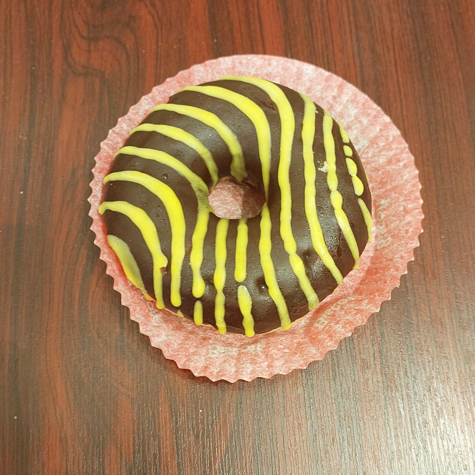 Vanilyalı Donut (1 adet)
