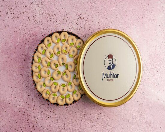 Sade Kurabiye (550 gr.)
