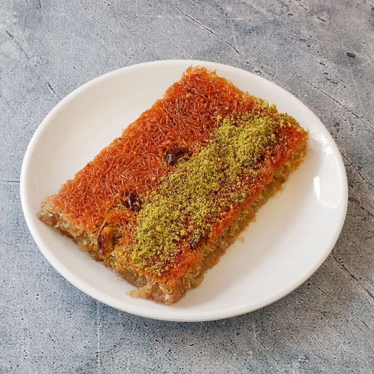 Fıstıklı Kadayıf (500 gr)