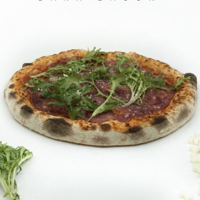 Dana Bacon Pizza