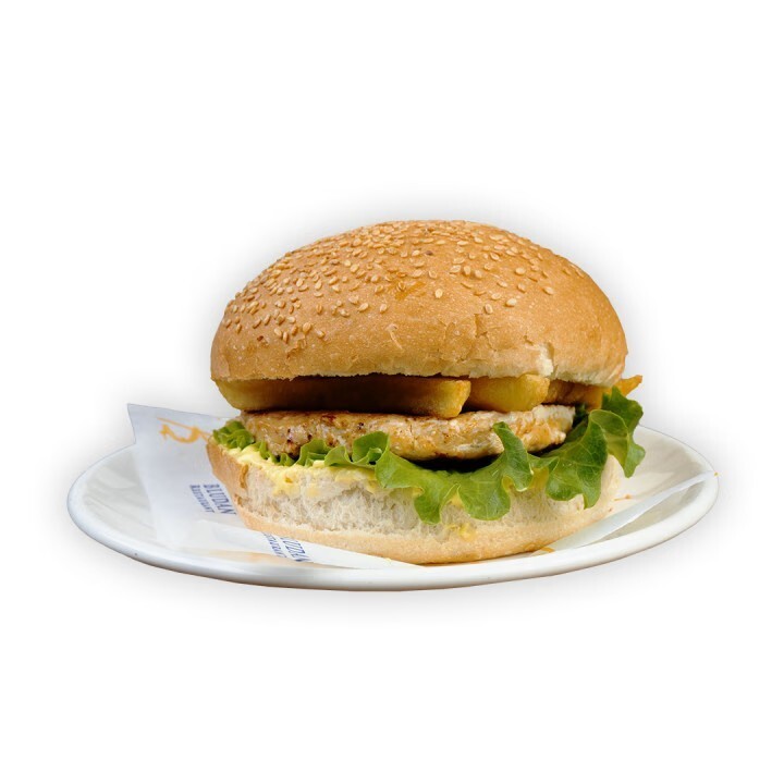 Tavuk Burger Sandviç