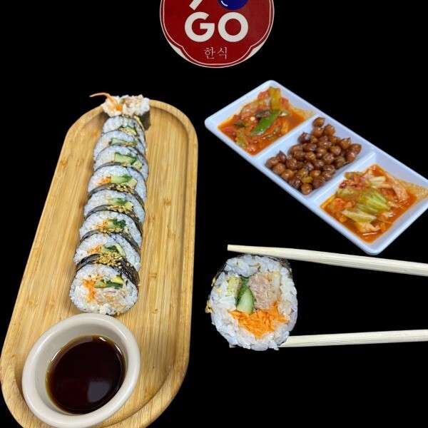 Ton Balıklı Kimbap