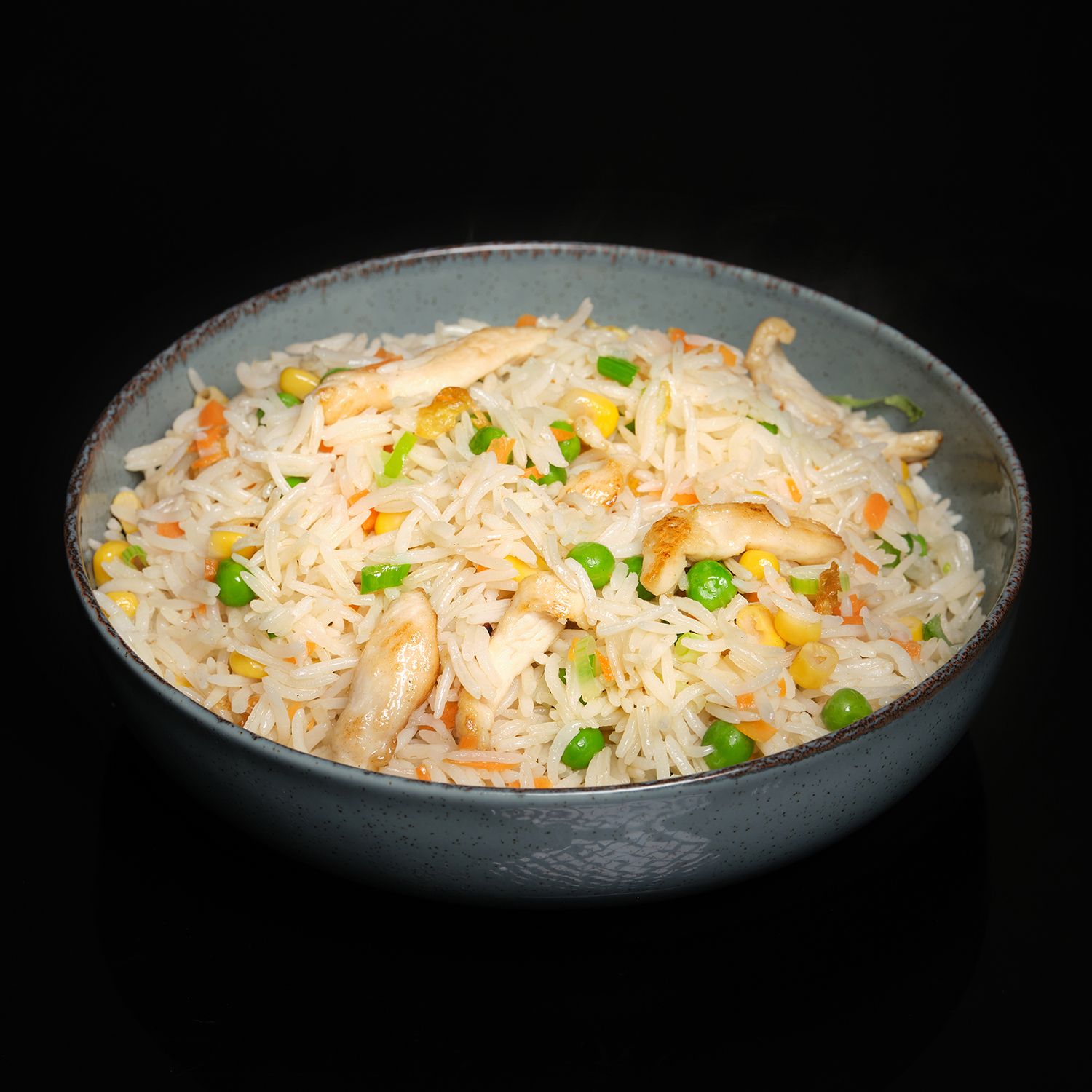 Tavuklu Pilav (Chicken Rice)
