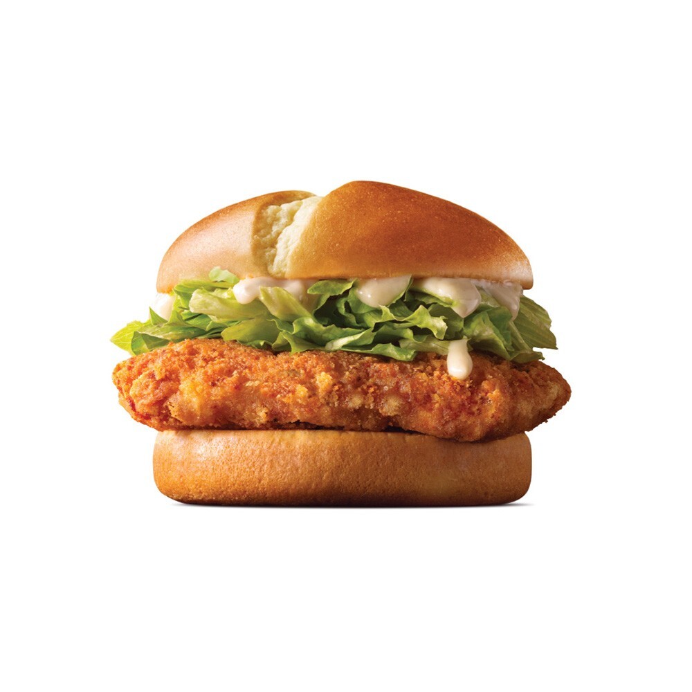McCrispy®