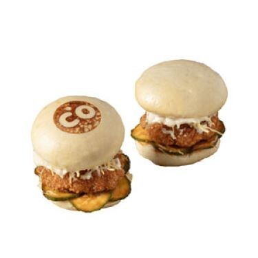 Bao Burger (Karidesli)