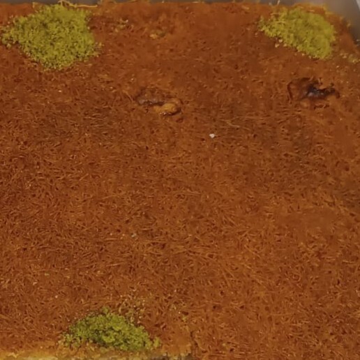 Cevizli Kadayıf (500gr.)