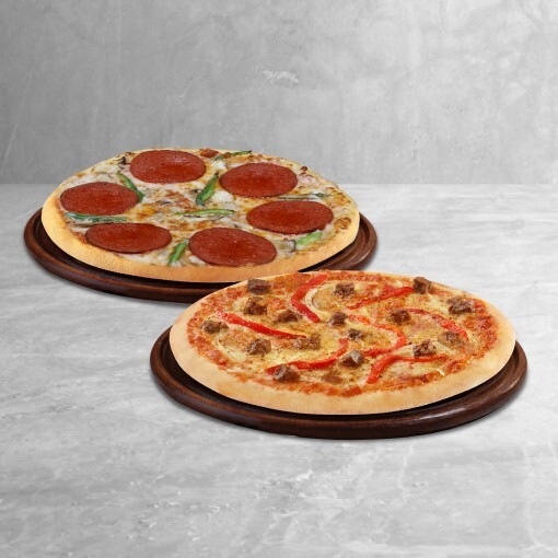 1 Alana 1 Hediye - 2 Orta Boy Gurme Pizza