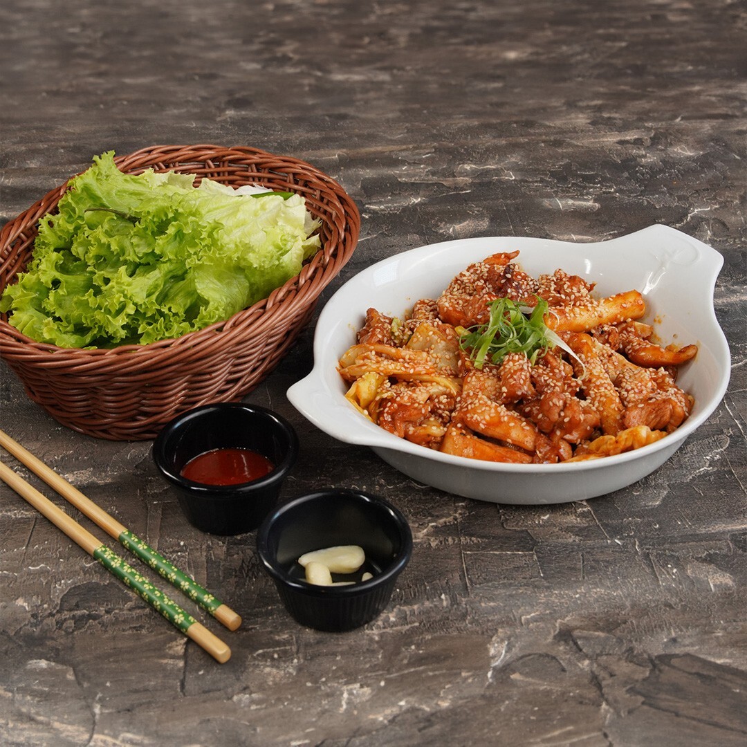 Vip Dakkalbi