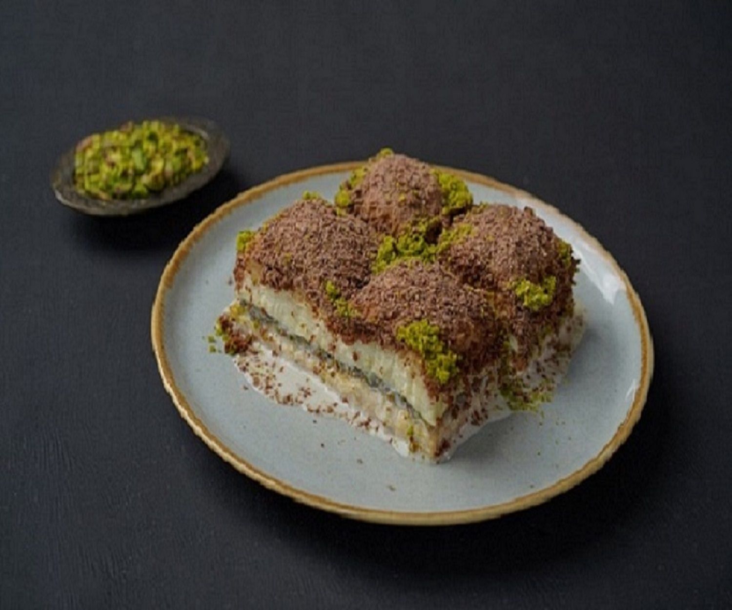 Fıstıklı Soğuk Baklava (200 gr.)