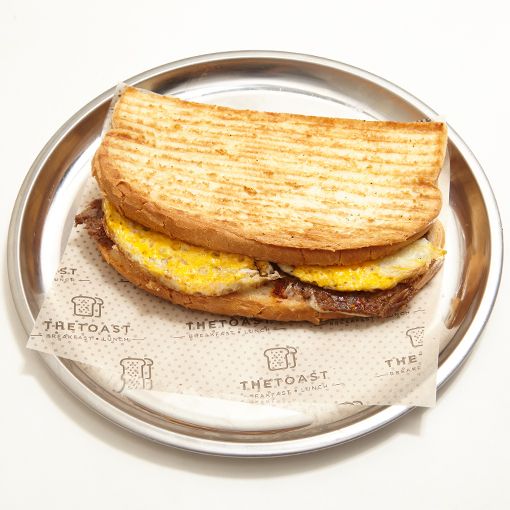Eti Tost