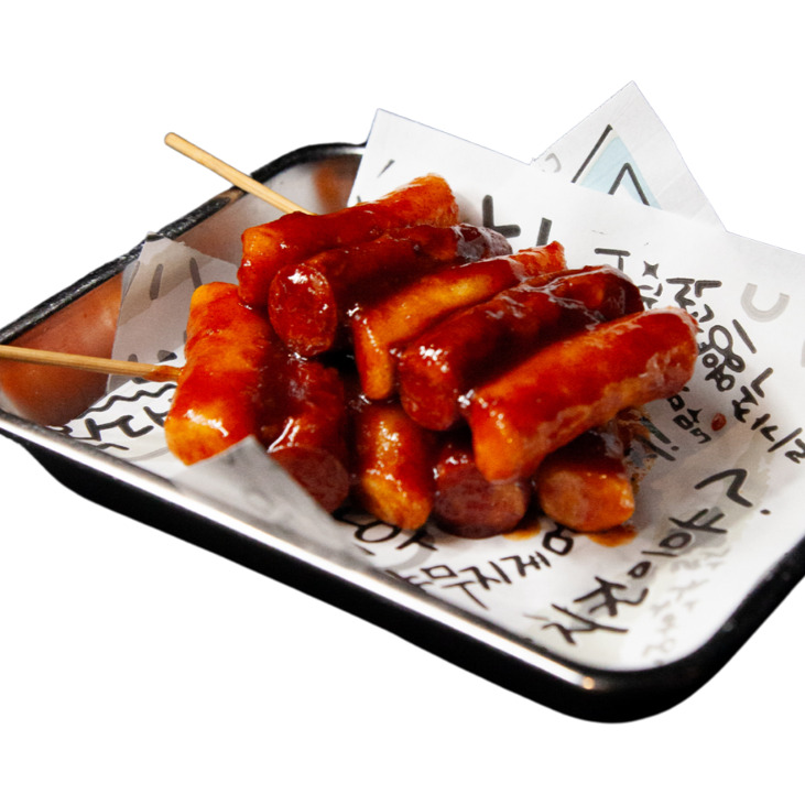 Spicy Sweet