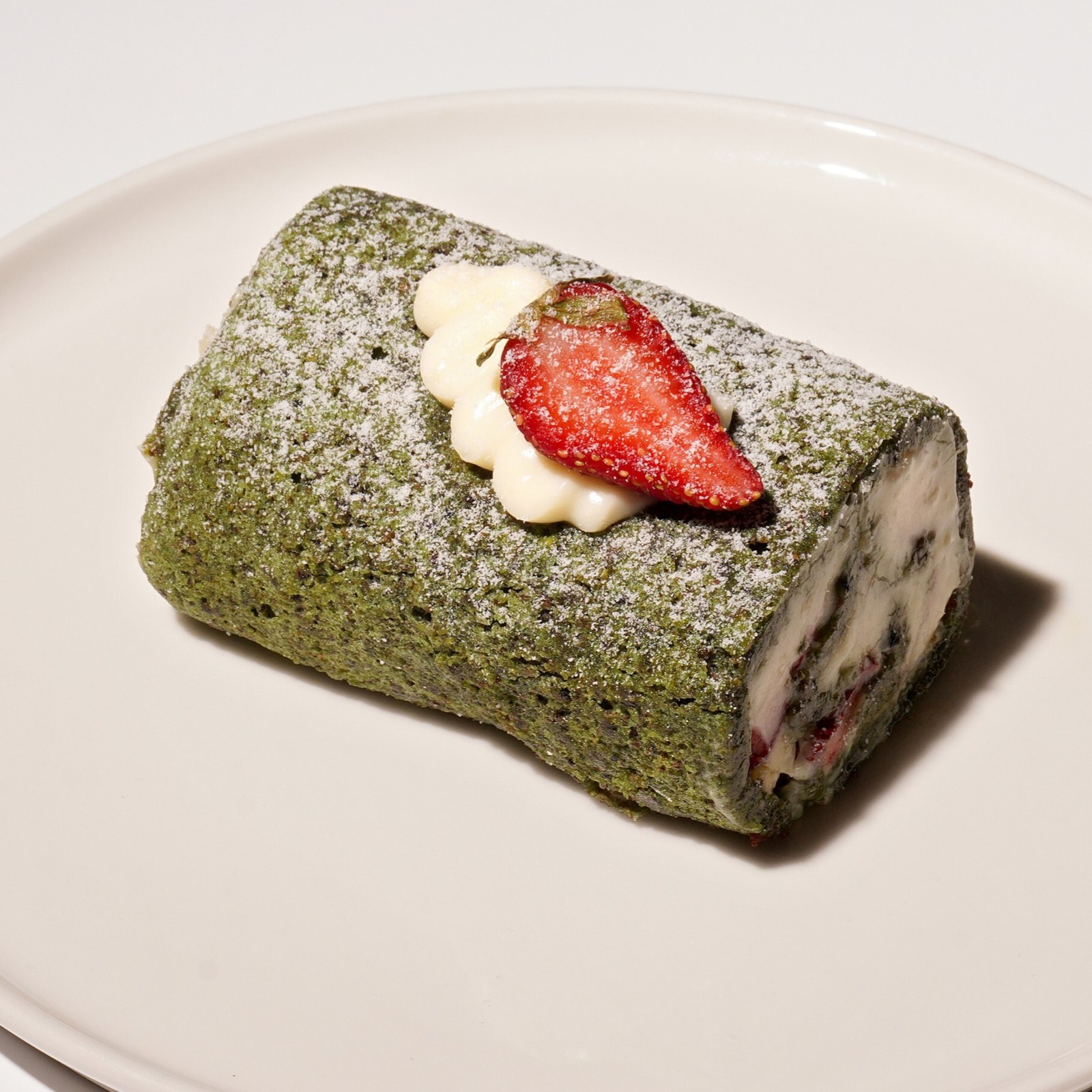 Fıstık Sarma