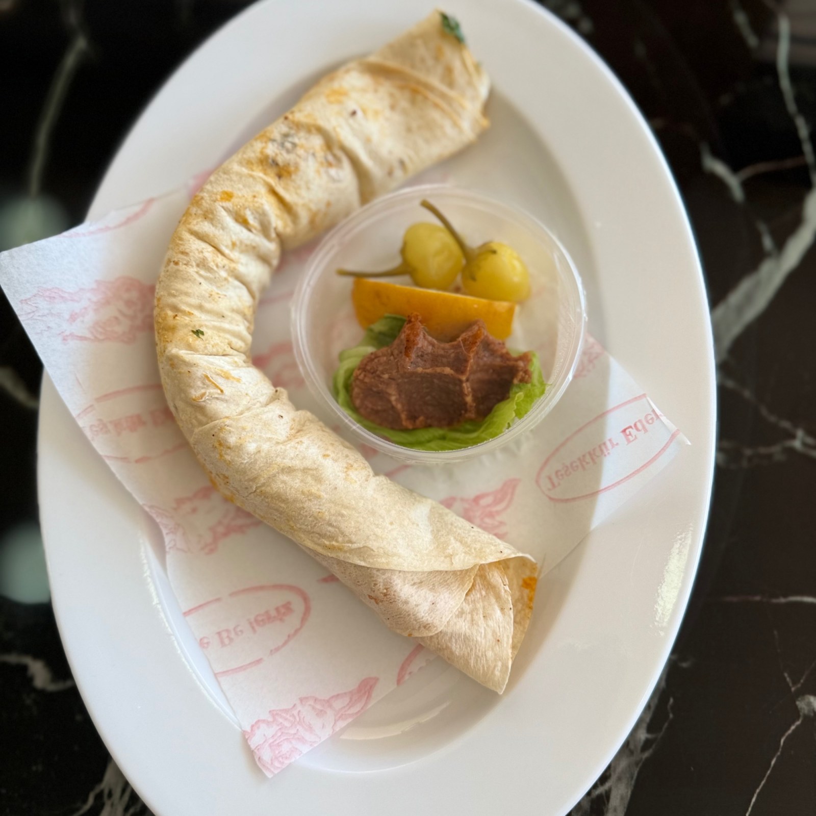 Dürüm Et Tantuni