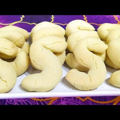 S Un Kurabiyesi (1000gr)