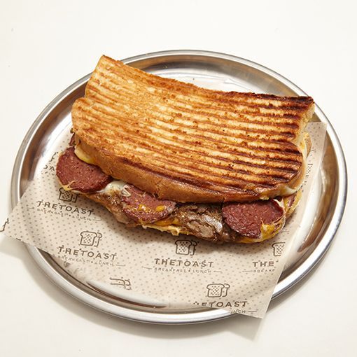 Etibol Tost