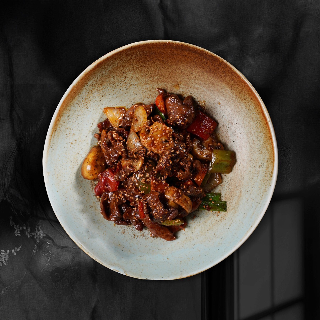 Pepper Steak