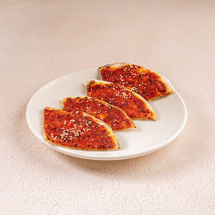 Muhammaralı Pide