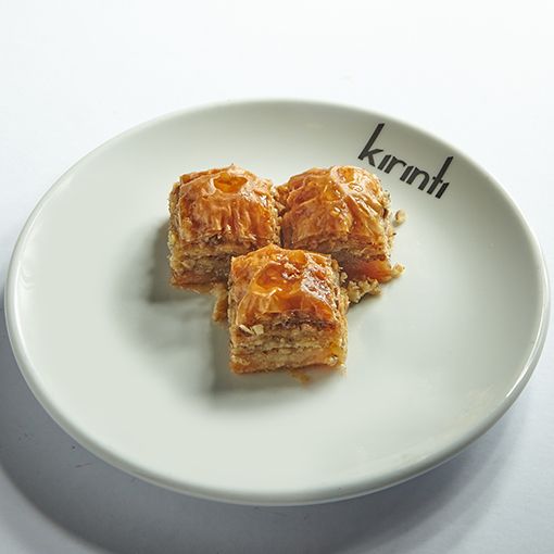 Cevizli Ev Baklavası (1 kg.)