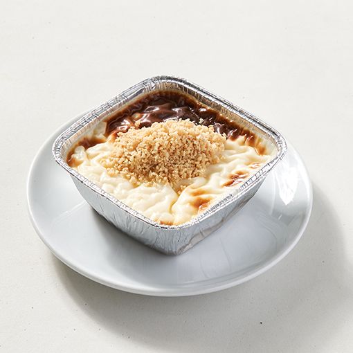Hamsiköy Sütlacı