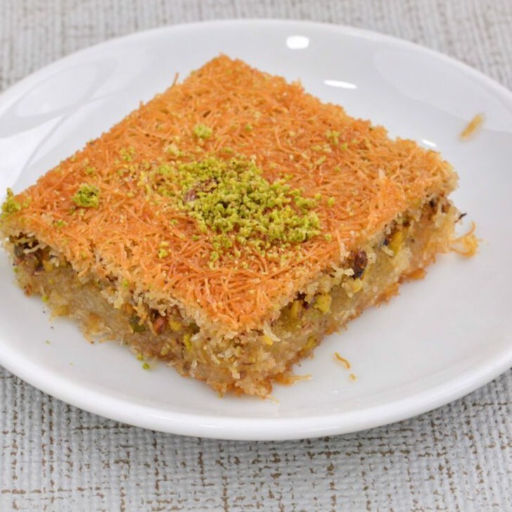 Cevizli Kadayıf (500 gr)