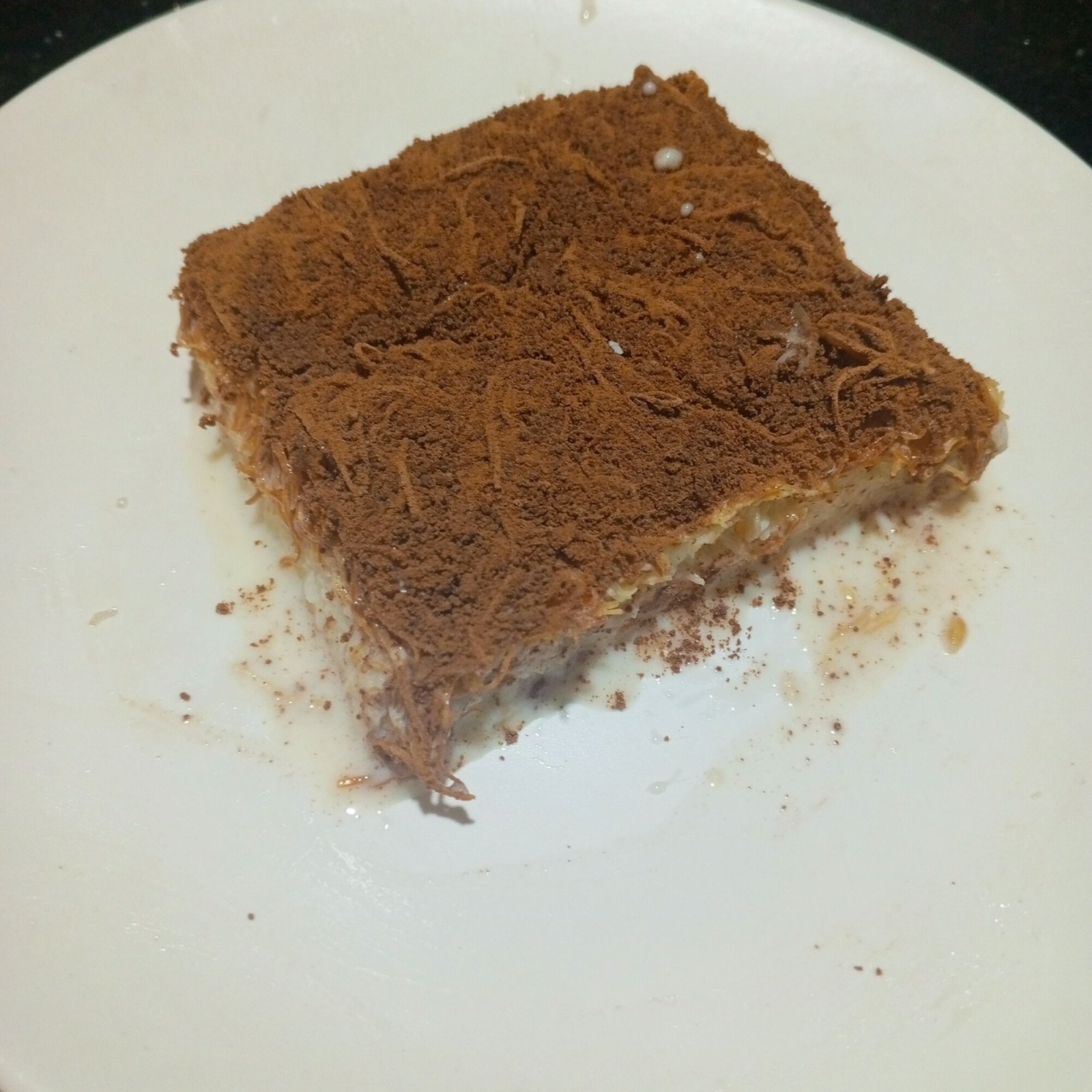 Soğuk Kadayıf (200 Gr)