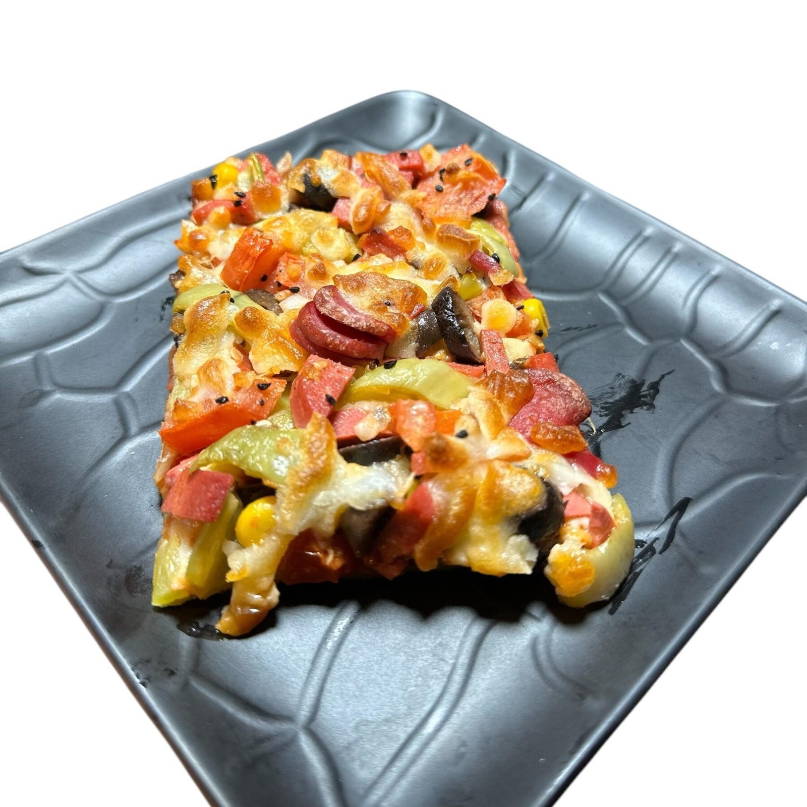Dilim Pizza