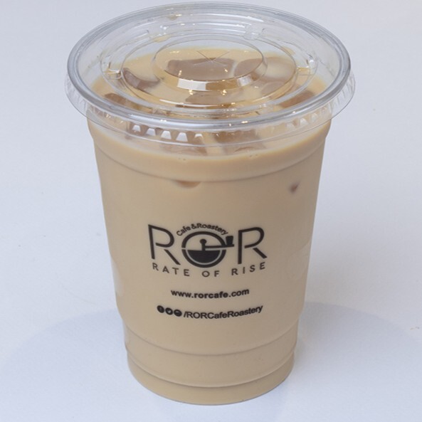 Iced Toffee Nut Latte