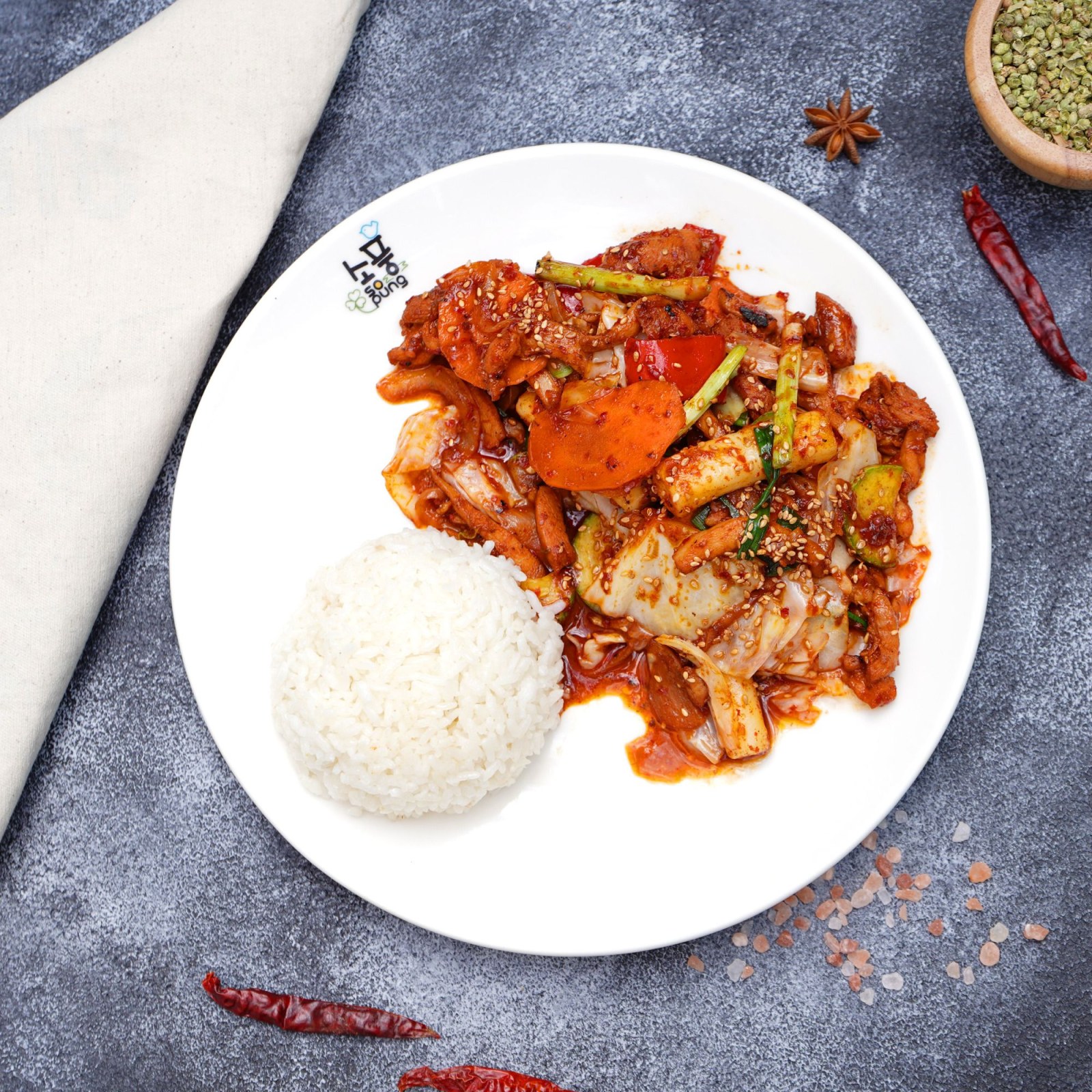 Dakgalbi