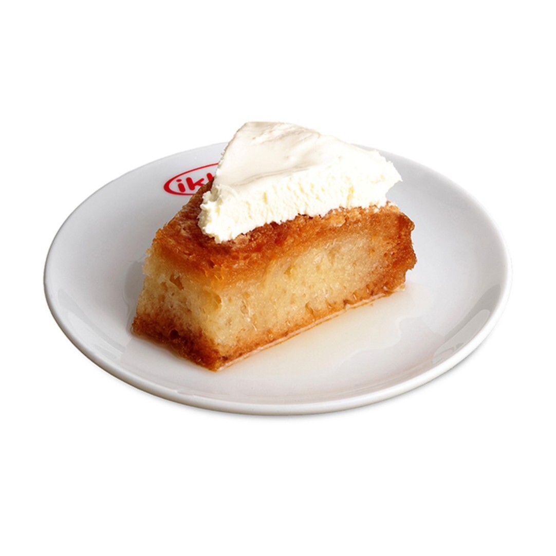 Ekmek Kadayıfı