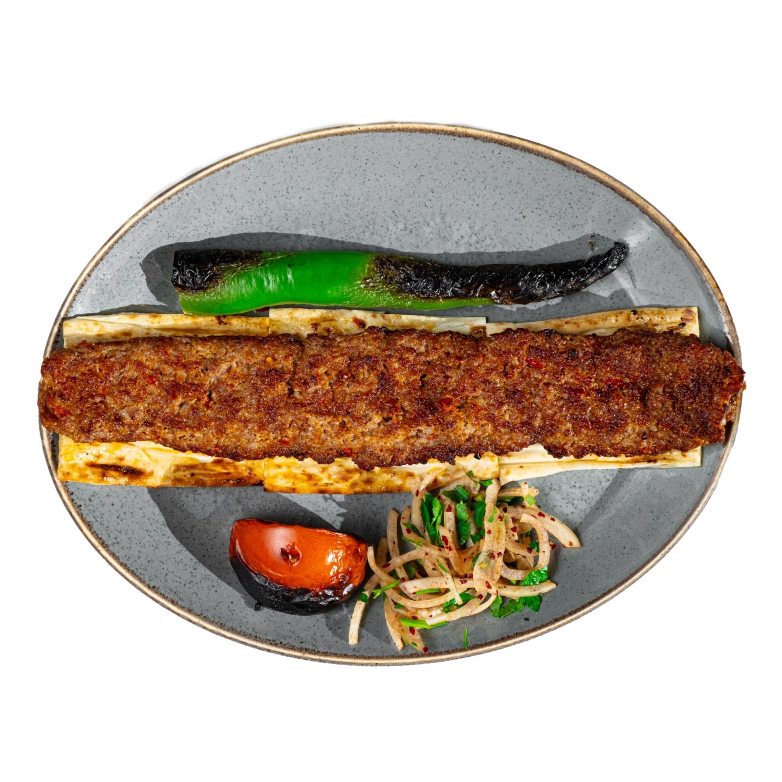 Adana Kebap