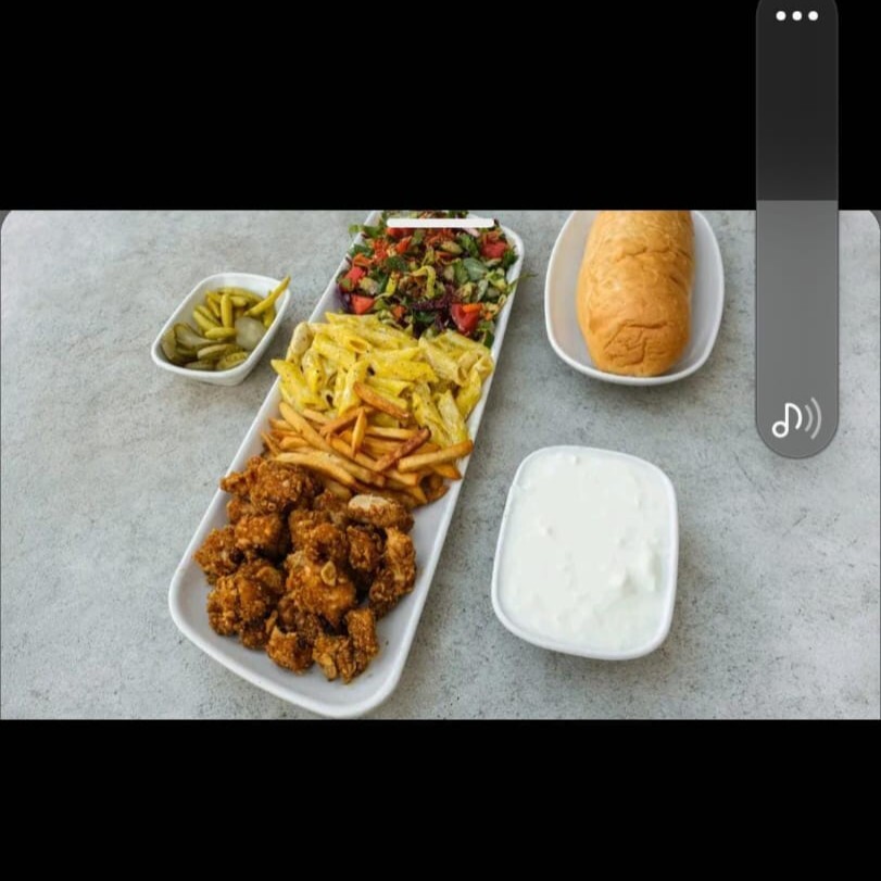 cipslenmiş Çıtır Tavuk Porsiyon