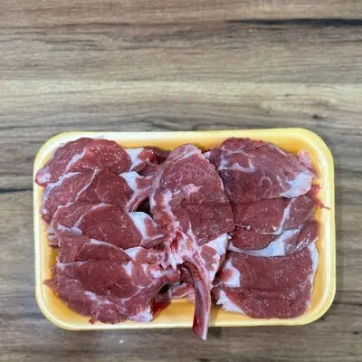 Kuzu Pirzola (1 kg) (Çiğ)