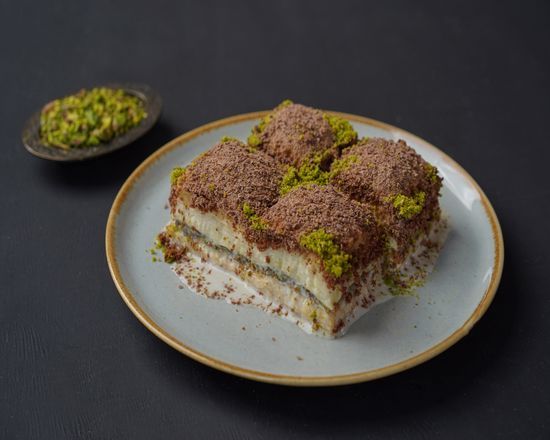 Soğuk Baklava (8 Dilim)