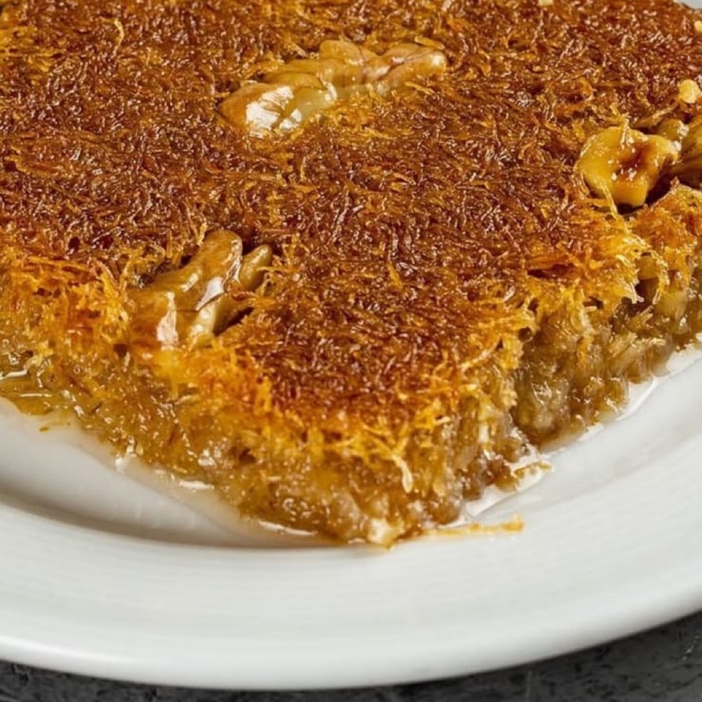 Cevizli Künefe (4 Kişilik)