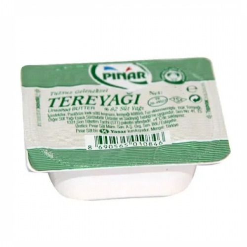 Tereyağı