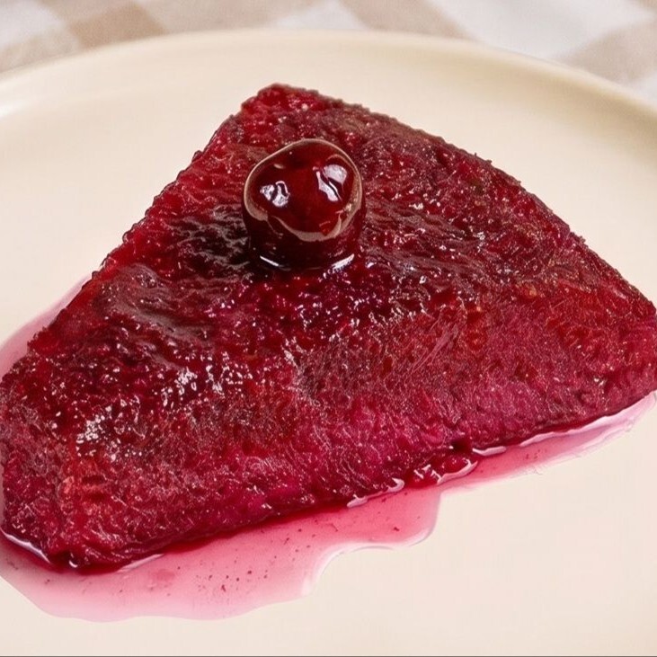 Vişneli Ekmek Kadayıfı (500 gr)