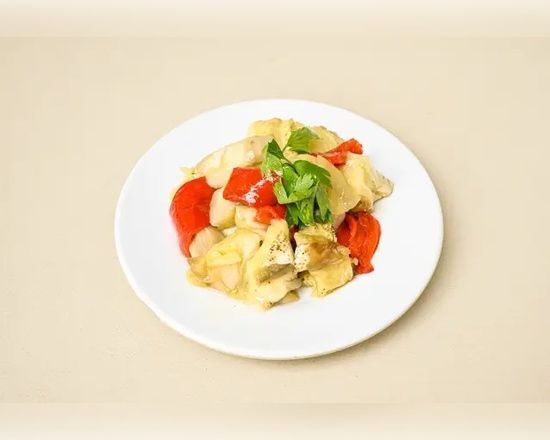 Patlıcan Salatası