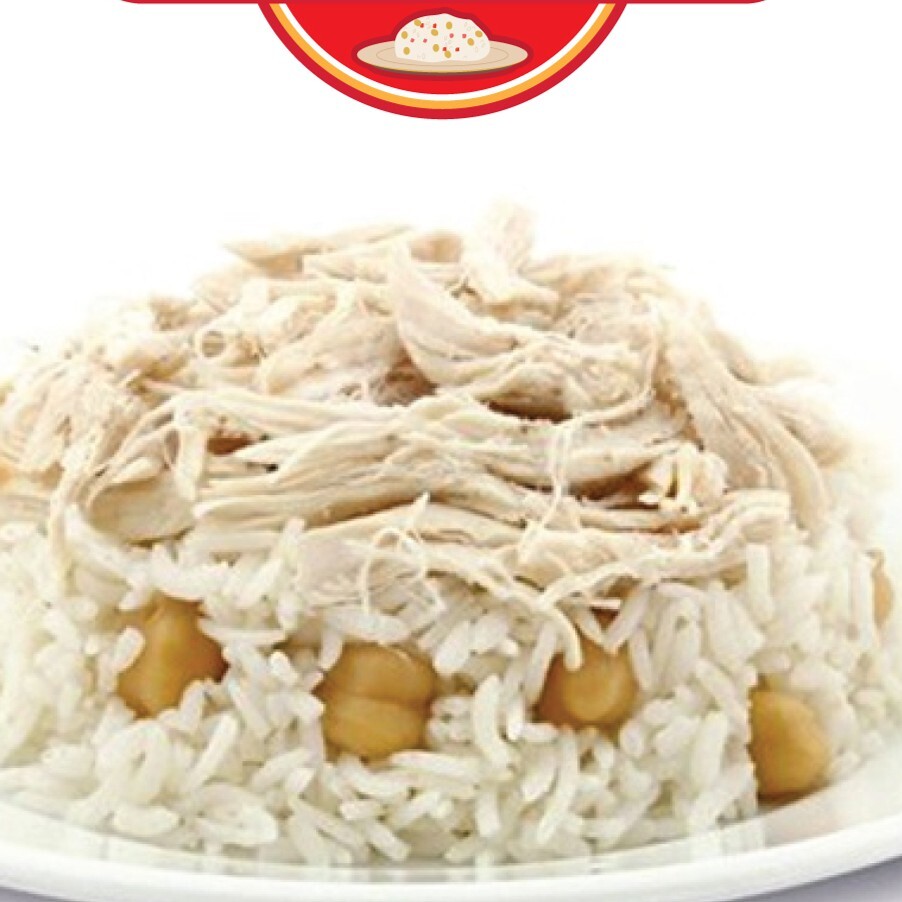 1.5 Porsiyon Tavuklu Pilav