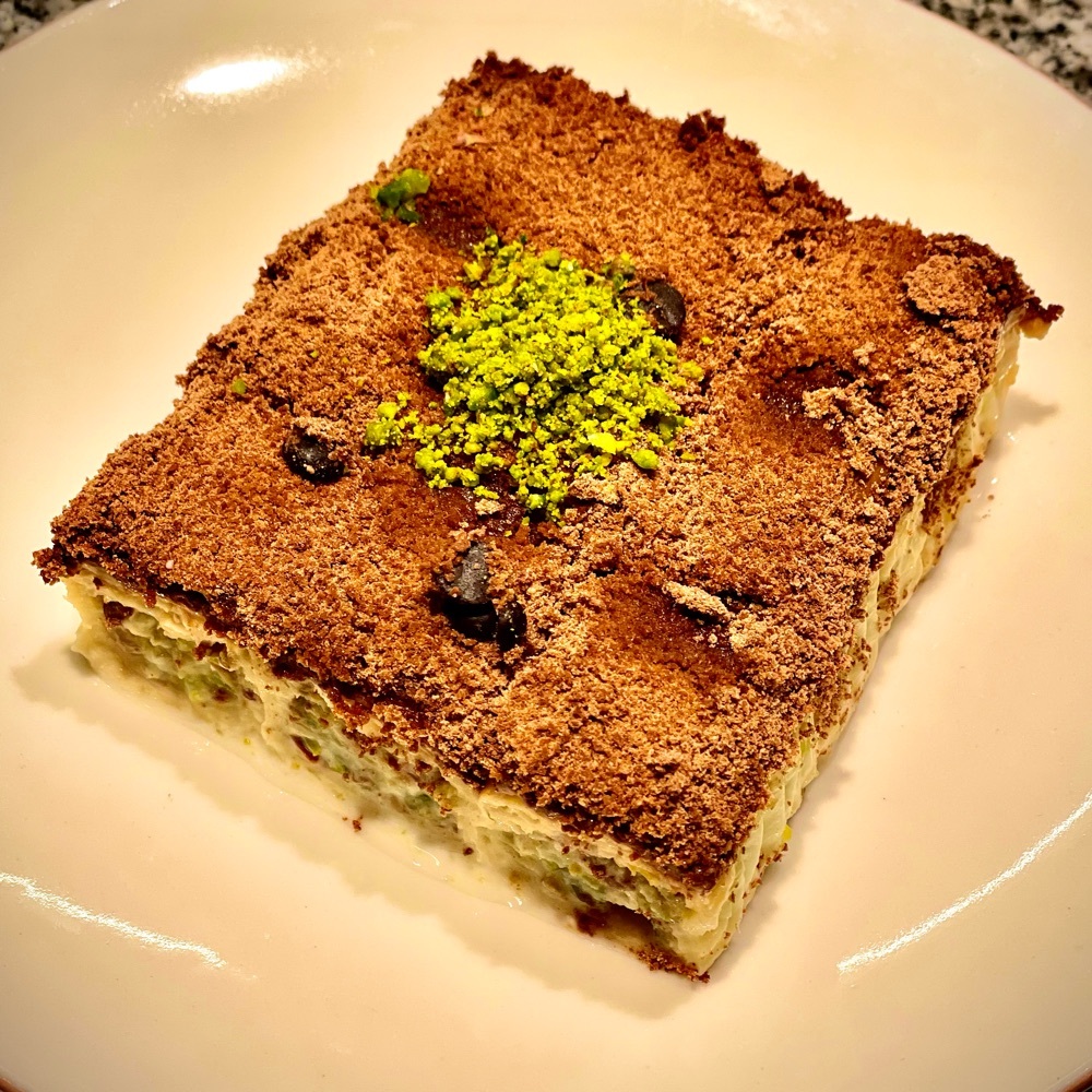 Antep Fıstıklı Soğuk Spesial ( KÜÇÜK DİLİM ) ( 750 GRAM )