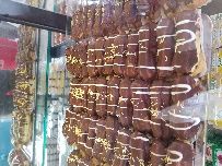 Küçük Ekler (1 Kg)