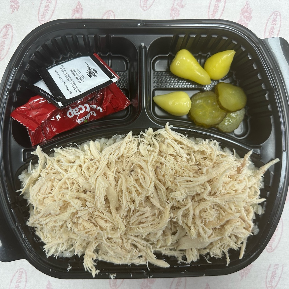 Tavuklu Pilav (Küçük Boy)