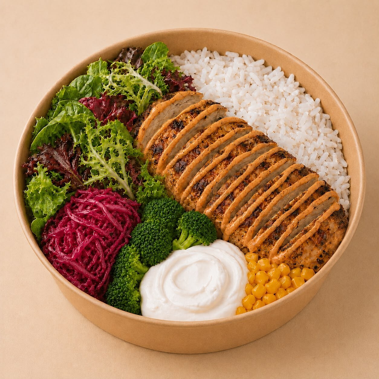 Smoky Chipotle (Chipotle Soslu Tavuk Bowl)