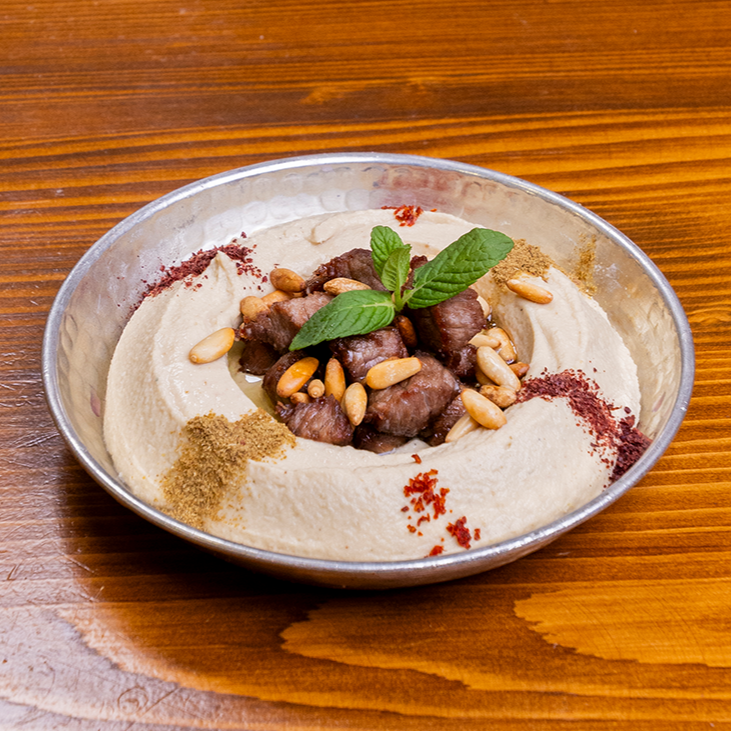 Etli Humus