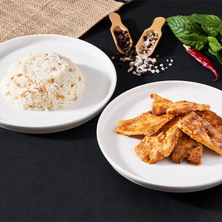 Izgara Tavuk ve Pirinç Pilavı