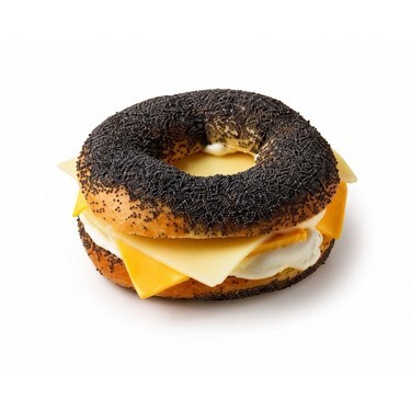 3 Peynirli Haşhaşlı Bagel