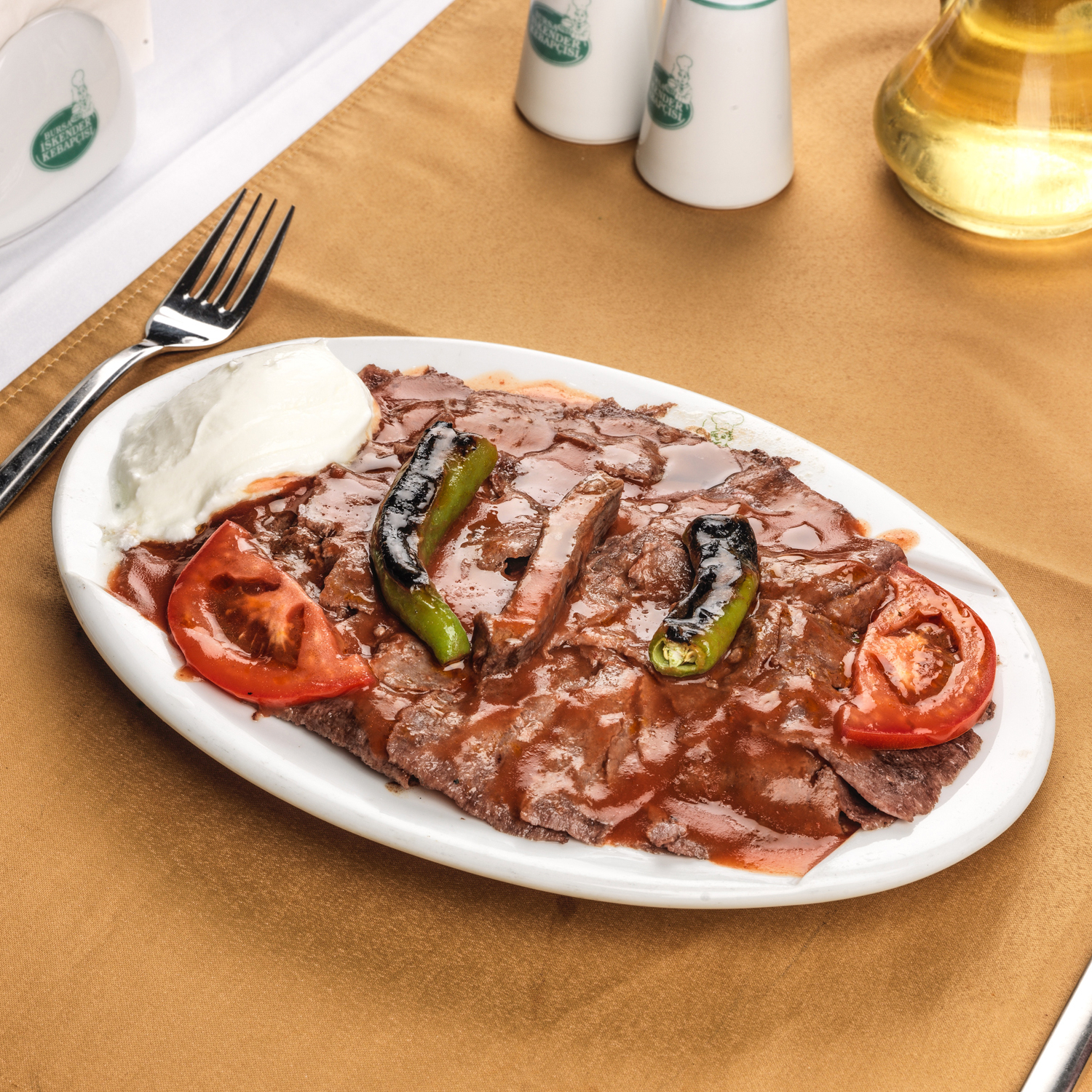 Patlıcanlı İskender COCA COLA HEDİYELİ