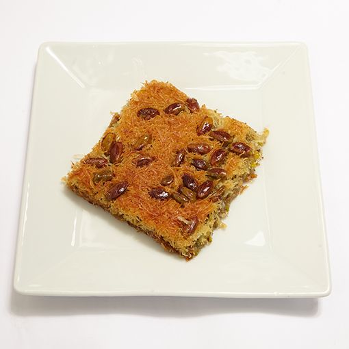 Duble Fıstıklı Kadayıf (500 gr.)